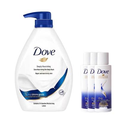 Deeply Nourishing Bath Milk & Shampoo Set