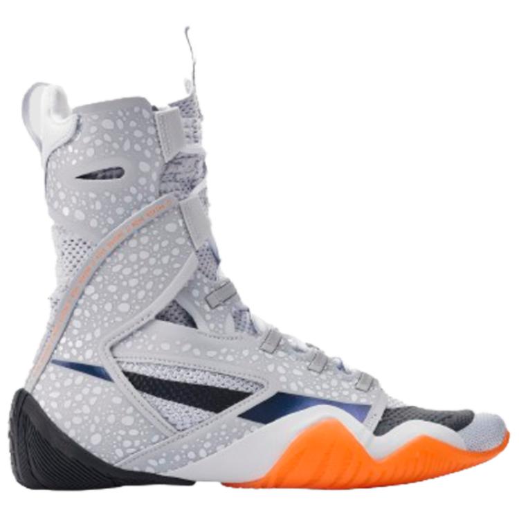 Nike HyperKO 2 SE Electric Pack Zapatillas de Hombre Gris Multicolor DJ4475-900