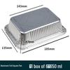 Miaojie Disposable Aluminum Foil Square Trays