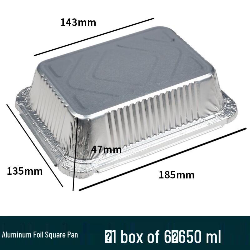 Miaojie Disposable Aluminum Foil Square Trays