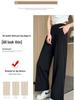 Spring/Summer Korean Plus Size Wide Leg Slimming Pants for Women - Casual, Loose, Cropped