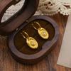 Titanium Steel Earrings Oval Inlaid Pearl Texture Earrings Earrings Retro High-End Girls
