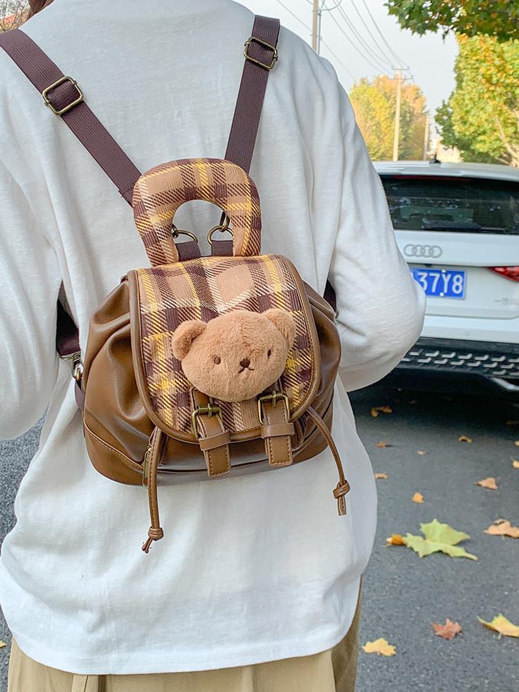 Korean Style Trendy Mini Backpack With Padded Pu And Durable Stitching