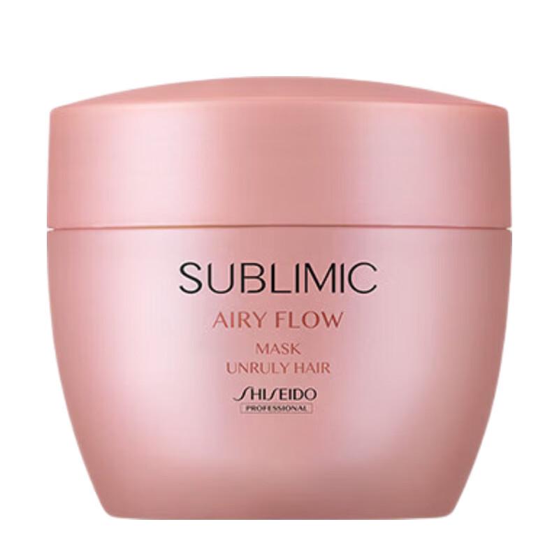 Shiseido Professional Sensience Light & Silky Hair Mask