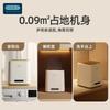 OIDIRE Clothing Washing Machine Mini Washing Machine Fully Automatic Mini Washing Machine Wave Wheel Sterilization Dormitory
