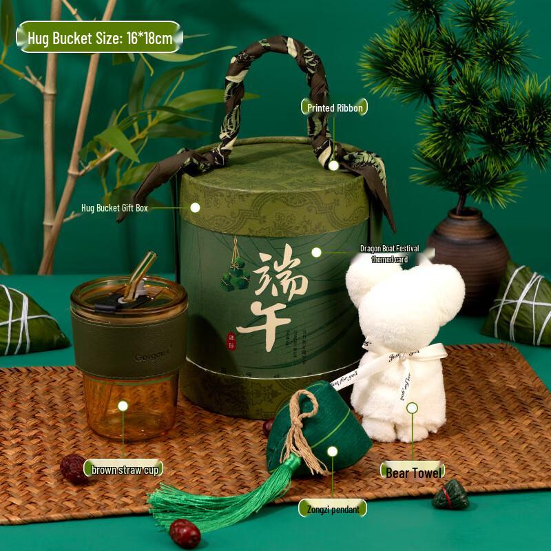 Dragon Boat Festival Glass Straw Cup Gift Set