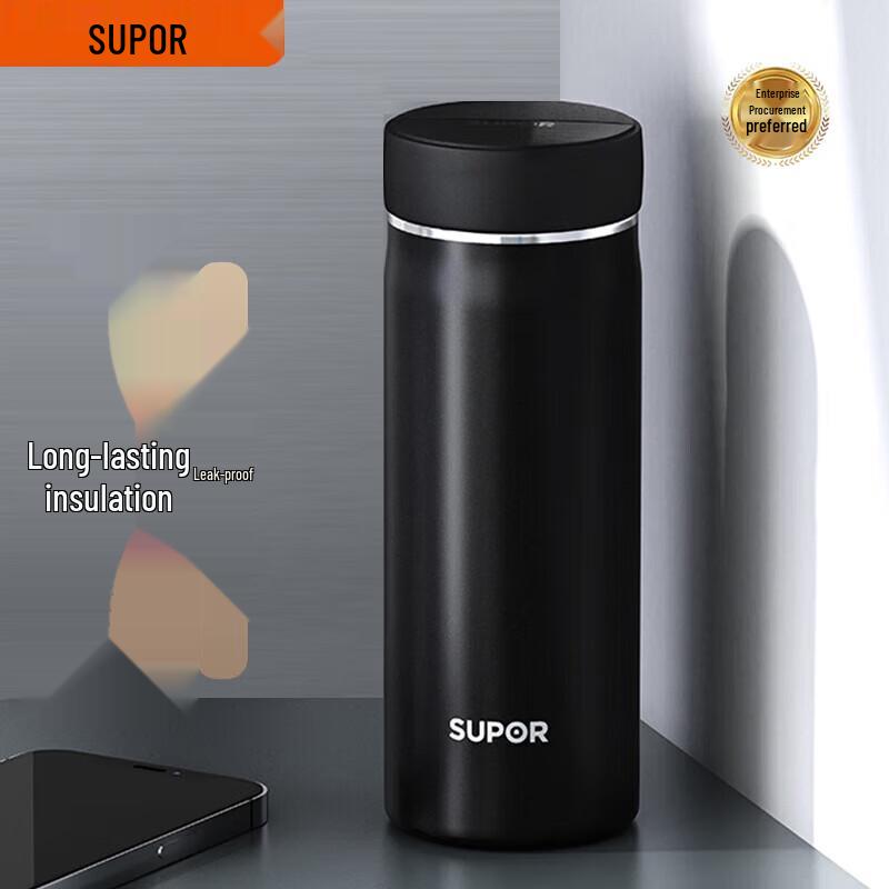 SUPOR ZHUO Series 316 Stainless Steel Insulated Mug, 450ML