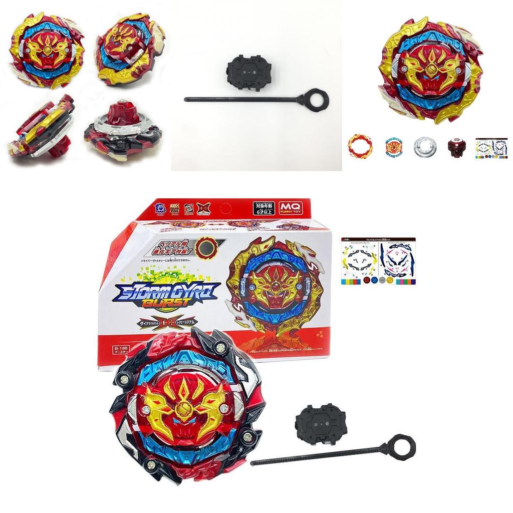 Beyblade Burst B-188 Astral Spriggan Dual-Spin Balance Typ Klinge mit Kabel-Launcher Spielzeug