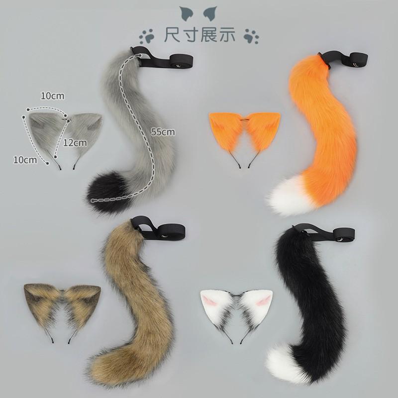 Handmade Cat Ear Headband Tail Set Halloween Cosplay Anime Convention Kawaii Animal Costume Accessory