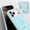 Elastic Liquid Jelly Silicone Soft Case For iPhone 17 16 15 Pro Max Air AI Camera Capture Button Magsafe Magnetic Stand Cover