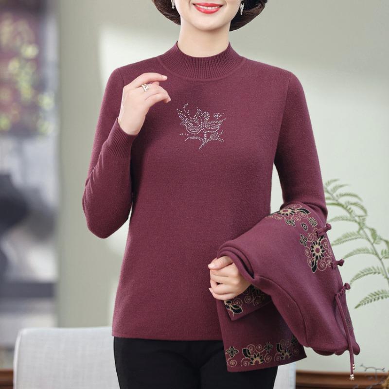 Mom's autumn clothes new knitted sweater jacket two-piece set women's middle-aged old sister-in-law wedding banquet fashion set