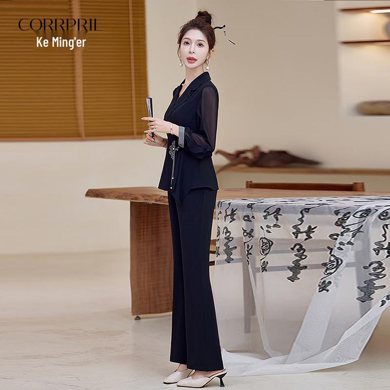 Modernes zweiteiliges Set im chinesischen Stil für Damen