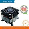 Intel Desktop CPU Cooling Fan with 4-Pin Temperature Control for 115X Sockets
