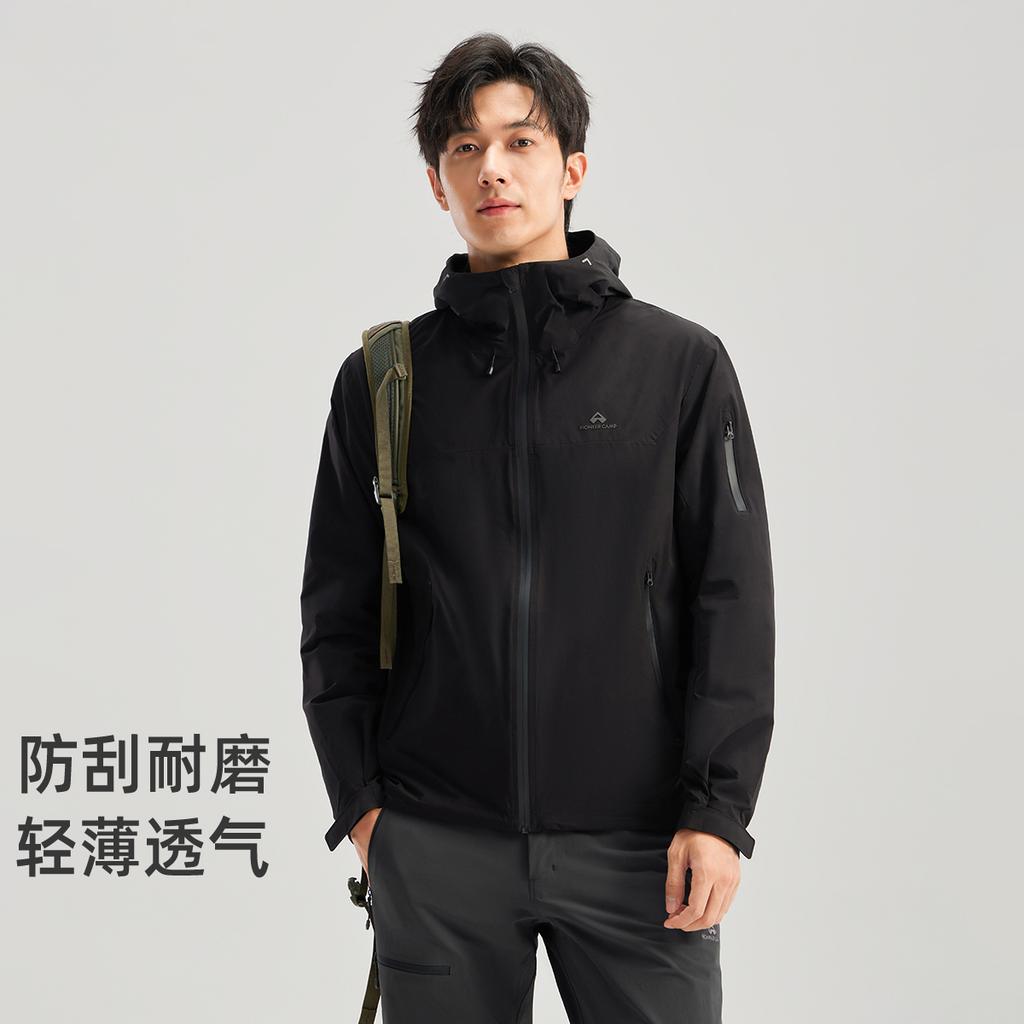 Outdoor sports men's spring and autumn hooded windproof breathable hiking and mountaineering comfortable casual sports jacket