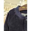 Show Chocola Leo Jumper Ttowmj011n