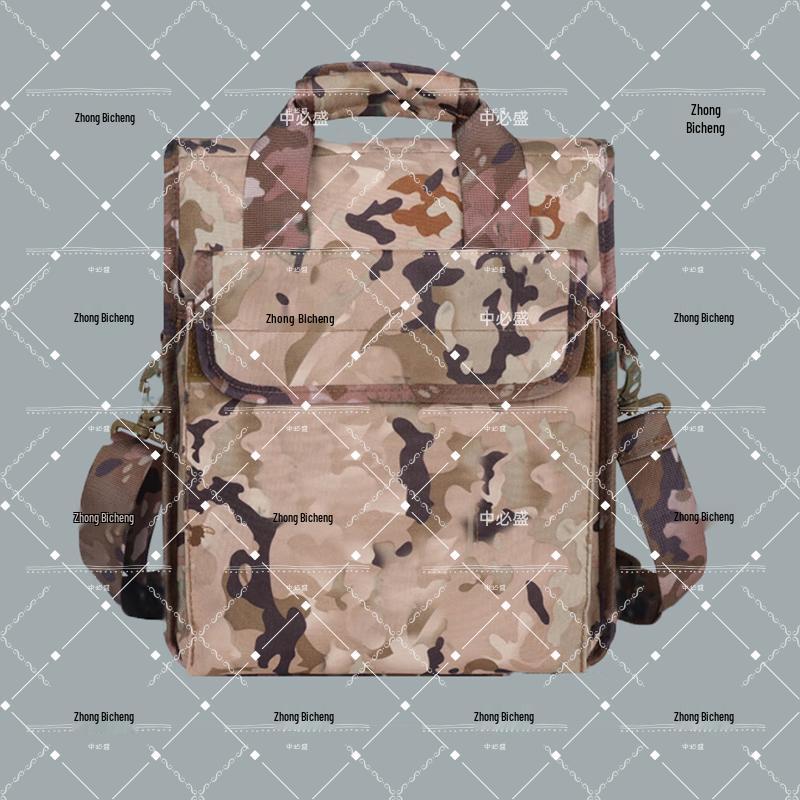 Camouflage Multi-functional Outdoor Messenger Bag