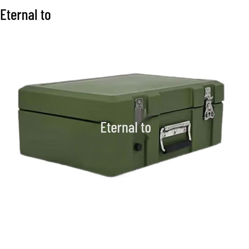 Yongzhi Defense Equipment Box