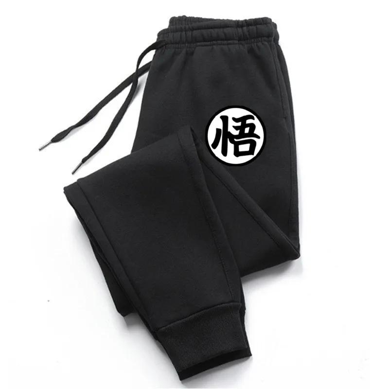 Fitness Men's Sports Pants, Long Pants, Sportswear, Jogging Pants, Japanese Anime Goku Printed Hip-hop Streetwear