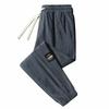 Corduroy Casual Pants Men's Pants Fall Clothing Guard Pants Drawstring Feet Men's Sports Pants Spring and Autumn Wear Elastic Waist