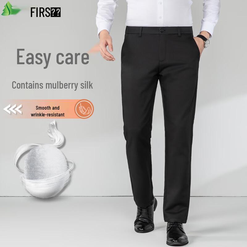 FIRS Men s Premium Mulberry Silk Blend Casual Business Trousers 36
