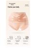 X Bandage Goddess 10A High Waist Seamless Nude Women's Underwear - Elastic, Breathable, Moisture-Wicking & Quick-Drying with Silk Crotch