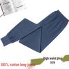 Men's Plus Size High Waist Cotton Warm Pants for Middle-Aged & Elderly