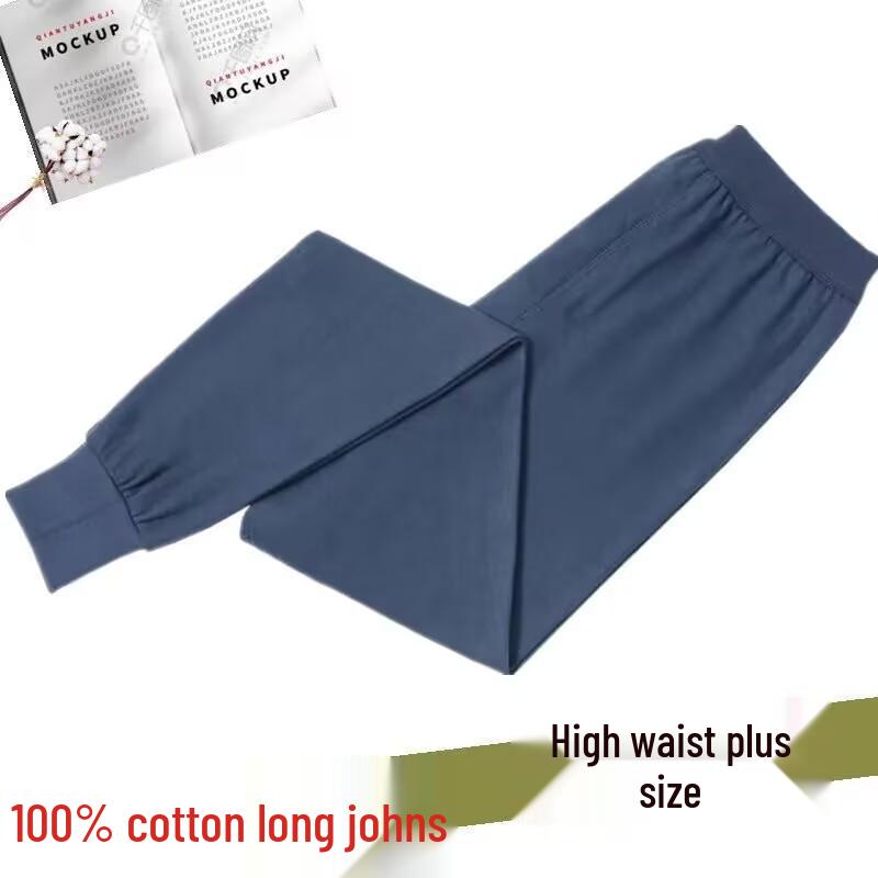 Men's Plus Size High Waist Cotton Warm Pants for Middle-Aged & Elderly