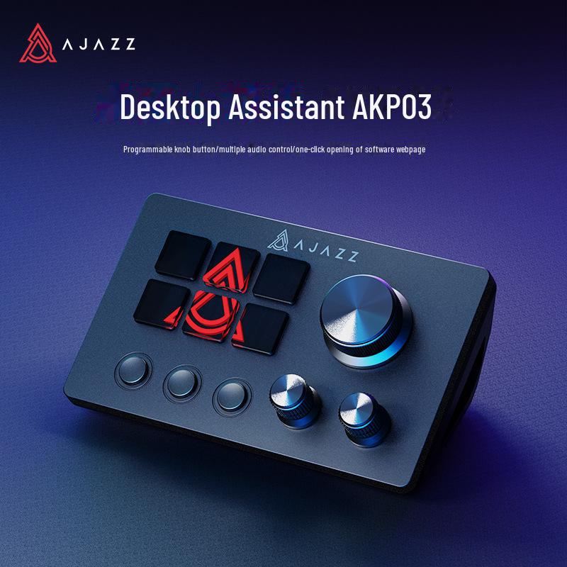 

Black Duke AKP03 Audio Control Programming Button