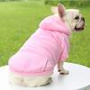 Fashionable Dog Clothing Autumn And Winter Pet Thick Hoodie, Warm Solid Color Casual Hooded Hoodie