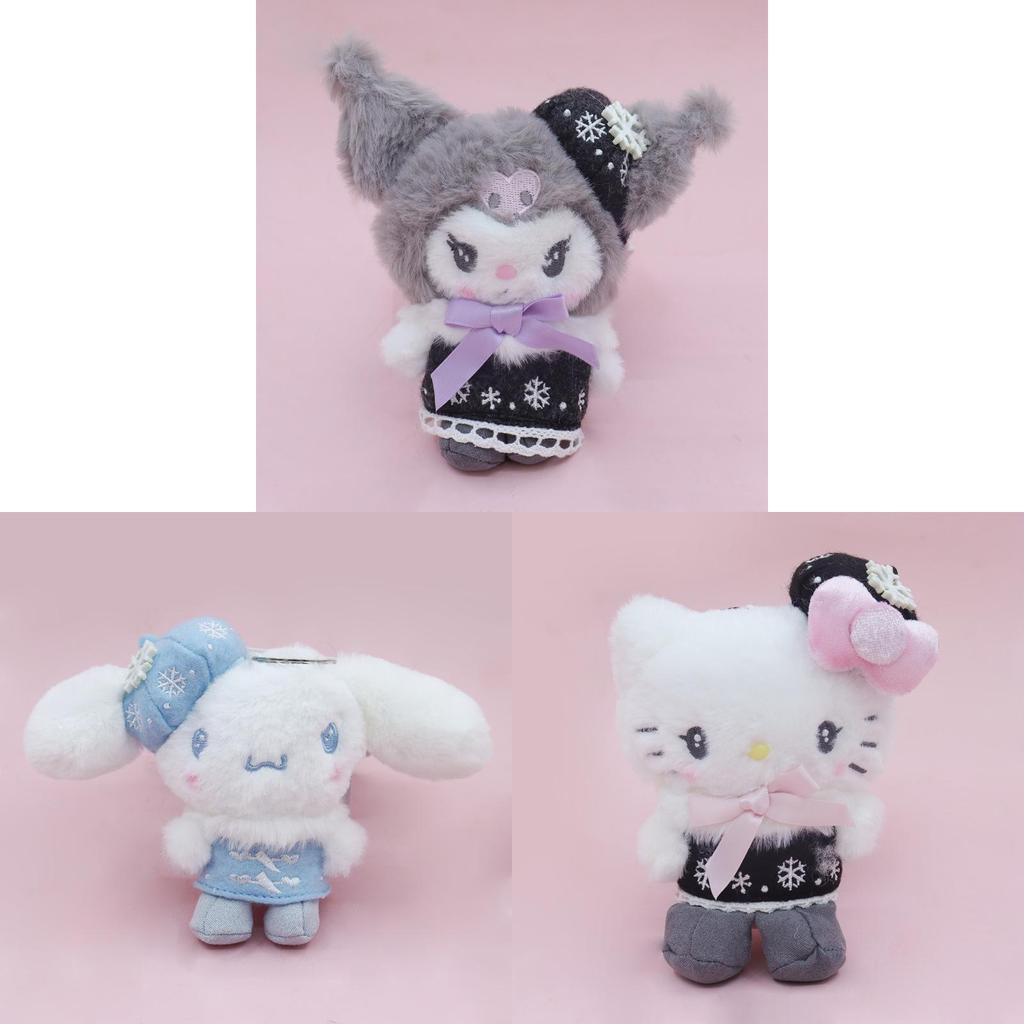 Sanrio Keroppi Plüsch Schlüsselanhänger Mit Weichem Kurzem Flor Für Kinder Und Sammler