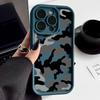 Camouflage Pattern Soft TPU Case For iPhone 17e 17 Pro 16 15 14 13 12 Pro Max Plus 16e11 Shockproof Silicone Phone Cover Fundas