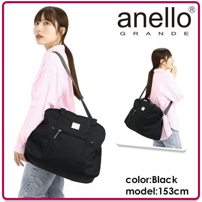 Anello Grande Motte Boston Bag, A4 Size, Lightweight, Multi-Storage, 2-Way