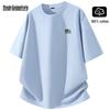 Mark Fairwhale Men's 2026 Summer Loose Cotton T-Shirt