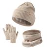 Children's Winter Knitted Hat, Scarf & Gloves Set