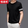 Hengyuanxiang Men's Round Neck Short-Sleeve T-Shirt with Silk Blend 24006