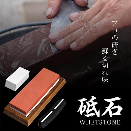 KernoKost Double-Sided Whetstone Set (#1000/6000), Includes Bamboo Non-Slip Base, Correction Stone, and Angle Guide, Ideal for Household Knives, Campi