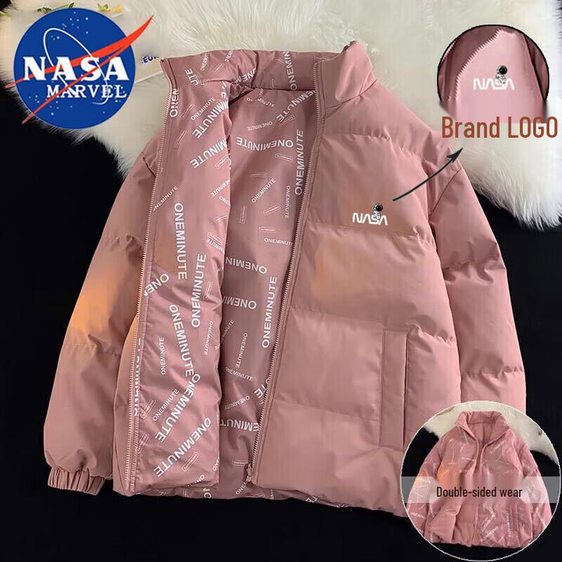 NASA MARVEL Wendbare Daunenjacke