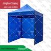 Jingliansheng Outdoor Gazebo Tent with Sidewalls
