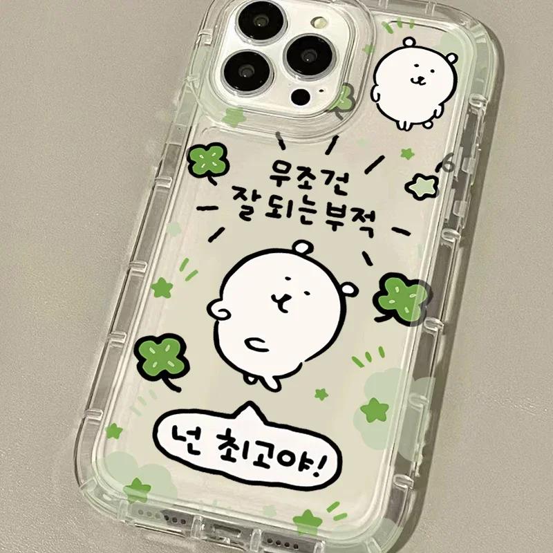 Shockproof Clear Phone Case For iPhone 17 Air 16 E 15 14 13 12 11 Pro Max Plus Mini SE 2020 2022 Lovely Fun White Bear Cover