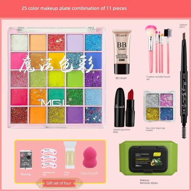 Performance Stage Makeup Eyeshadow Palette Glitter Powder Large Sequins Glue-Free Sequin Makeup Professional Cosmetics Complete Set
