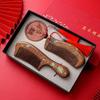 Natural Sandalwood Comb Gift Set