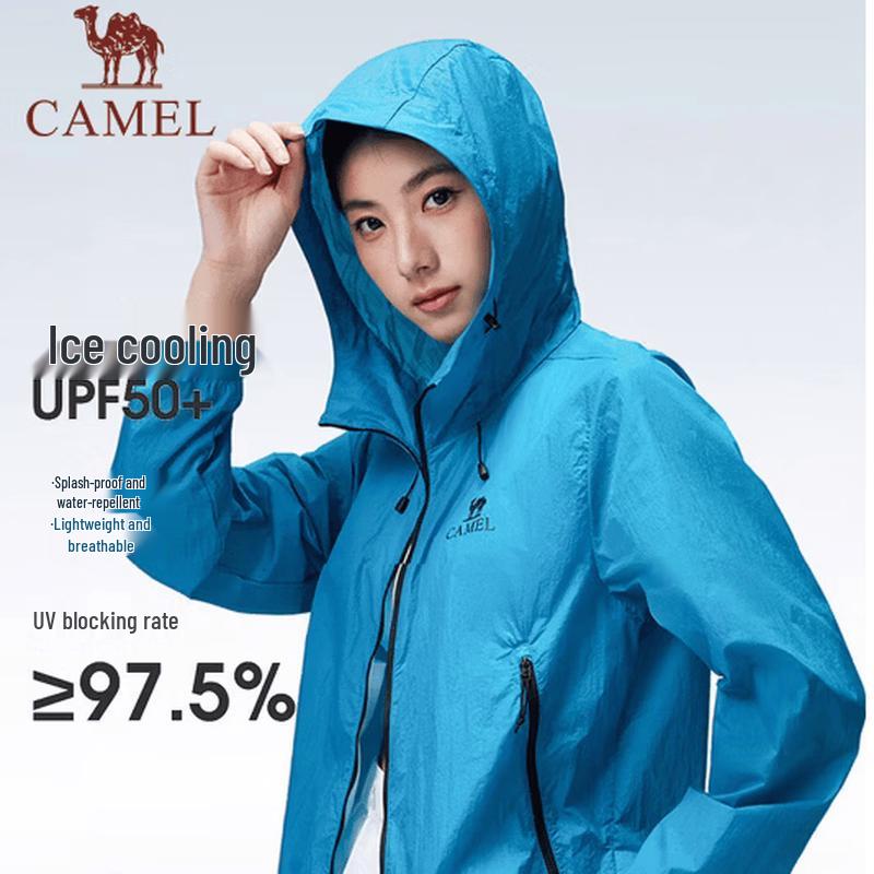 CAMEL Дышащая ветрозащитная солнцезащитная куртка A36BATR003 XL