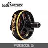 T-MOTOR F2203.5 KV2850 Brushless FPV Drone Motor