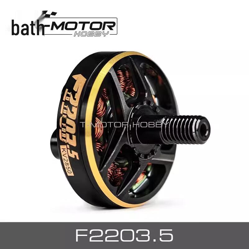 T-MOTOR F2203.5 KV2850 Brushless FPV Drone Motor