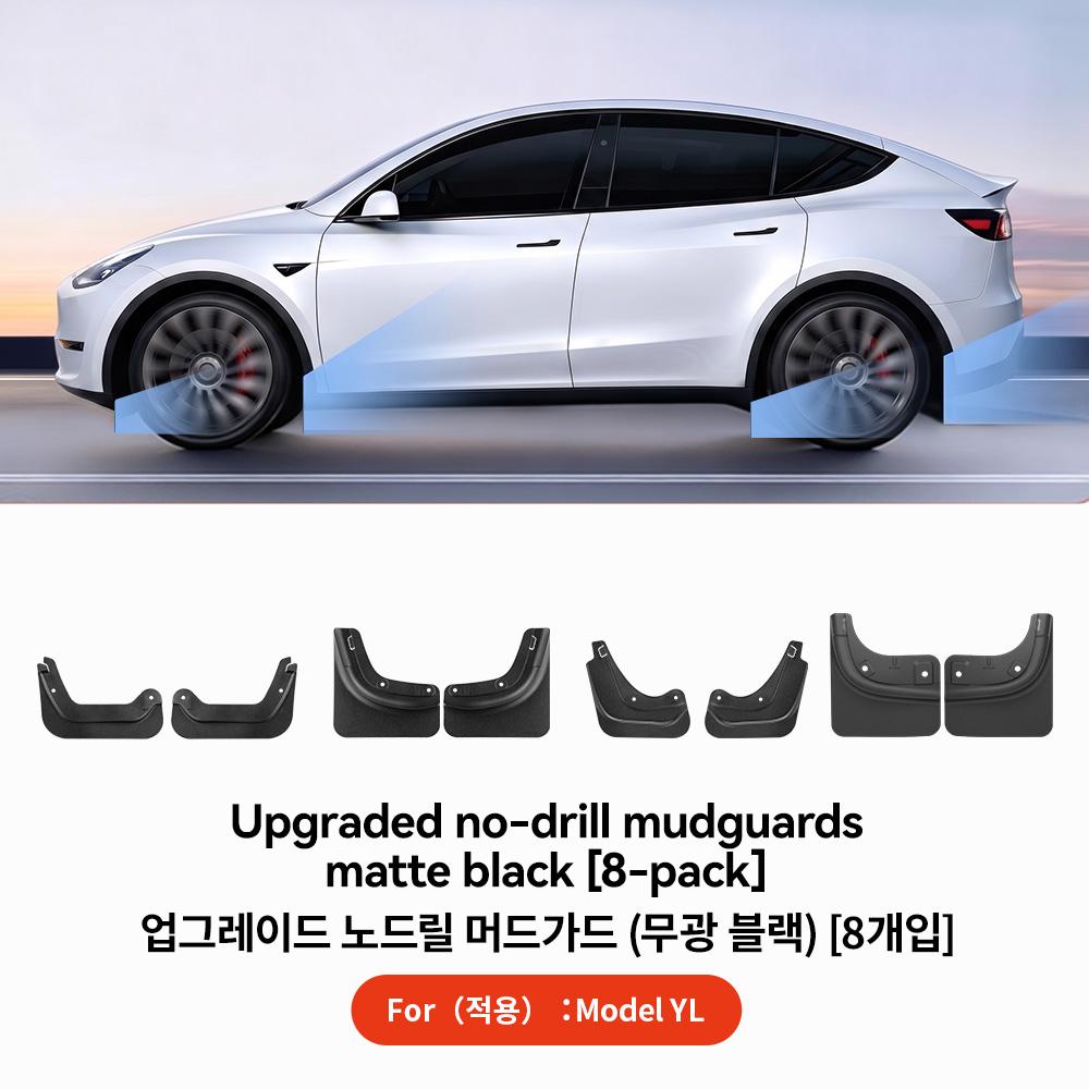 YZ for Tesla Model 3 /Y/YL Highland Juniper 2026 8-piece set of genuine TPE non perforated mudguard All Weather Splash Guards