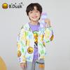 B.Duck Boys' Cartoon Hooded Windbreaker Jacket