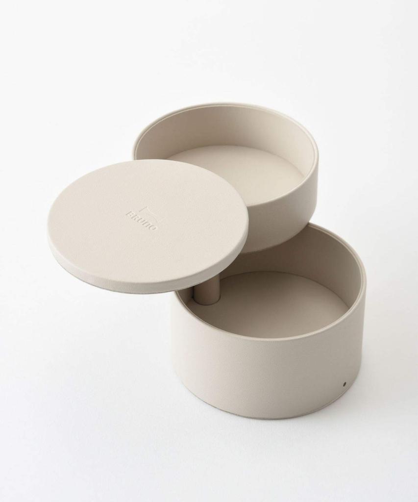 BRUNO Wireless Slide Work from Charger, Greige, Case, Telework, Home, BDE050-GRG