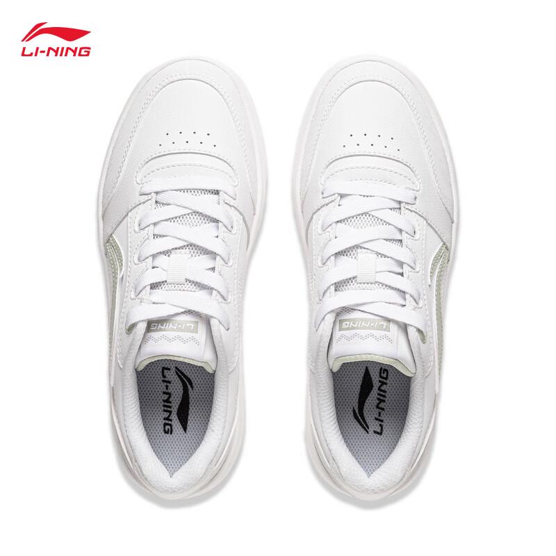 Li-Ning Yuanbao V3 Women's Skateboard Shoes
