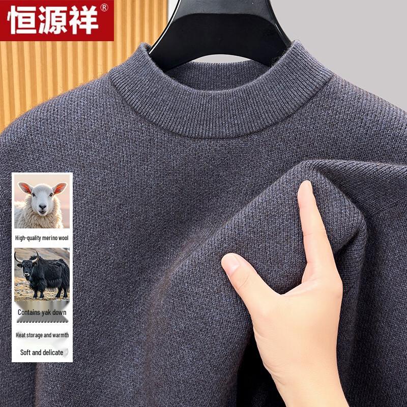 Hengyuanxiang Men's Yak Wool Blend Half-High Collar Sweater