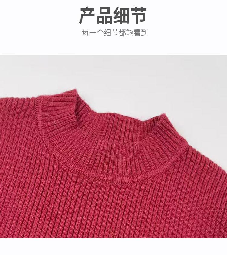 Round Neck Knitted Mesh Princess Dress - Girls' Red Woolen Dress Spring and Autumn Small and Medium Children's Dress